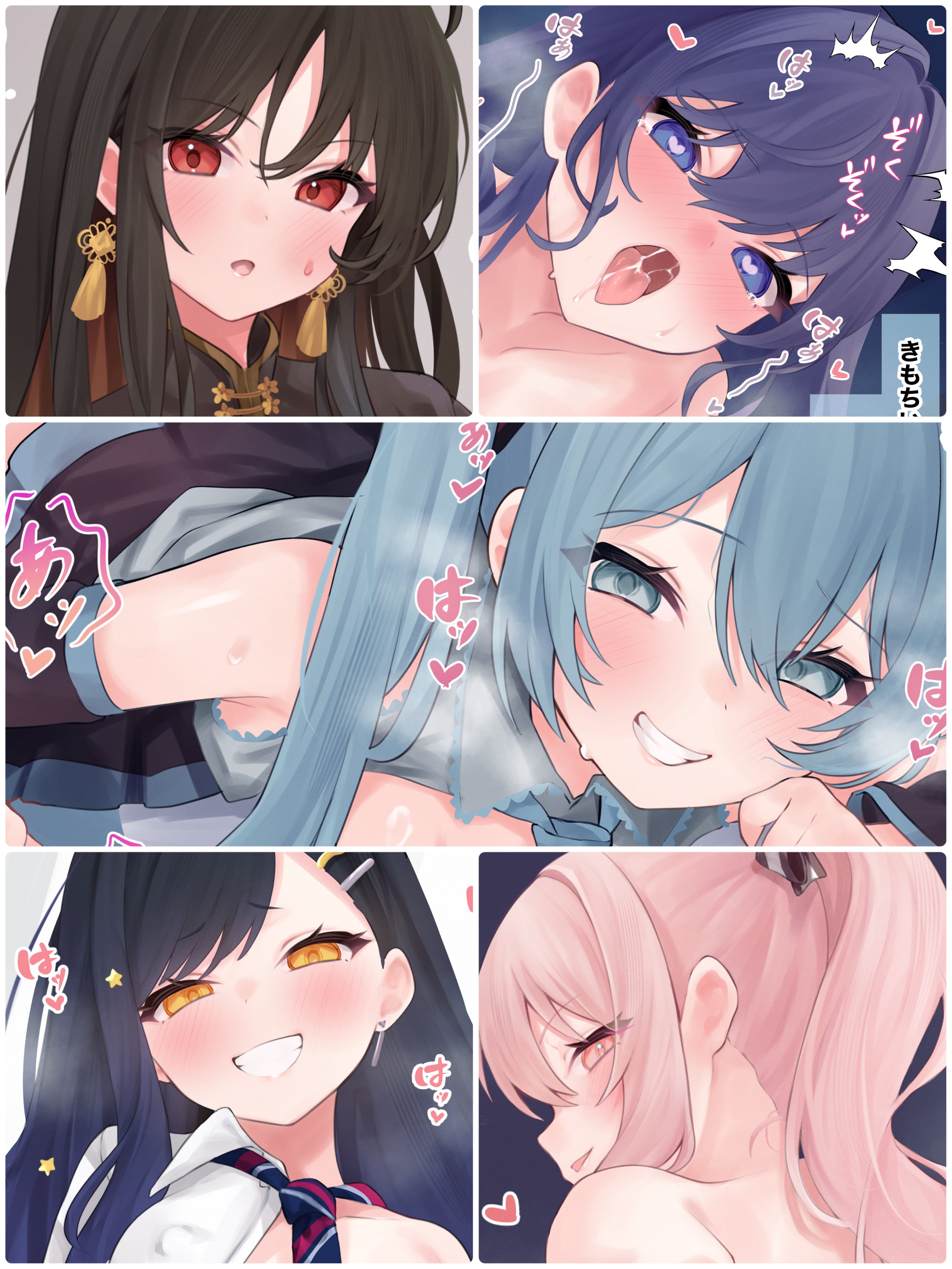 玄米こめ子🔞 on X: 玄米こめ子🔞 on X: