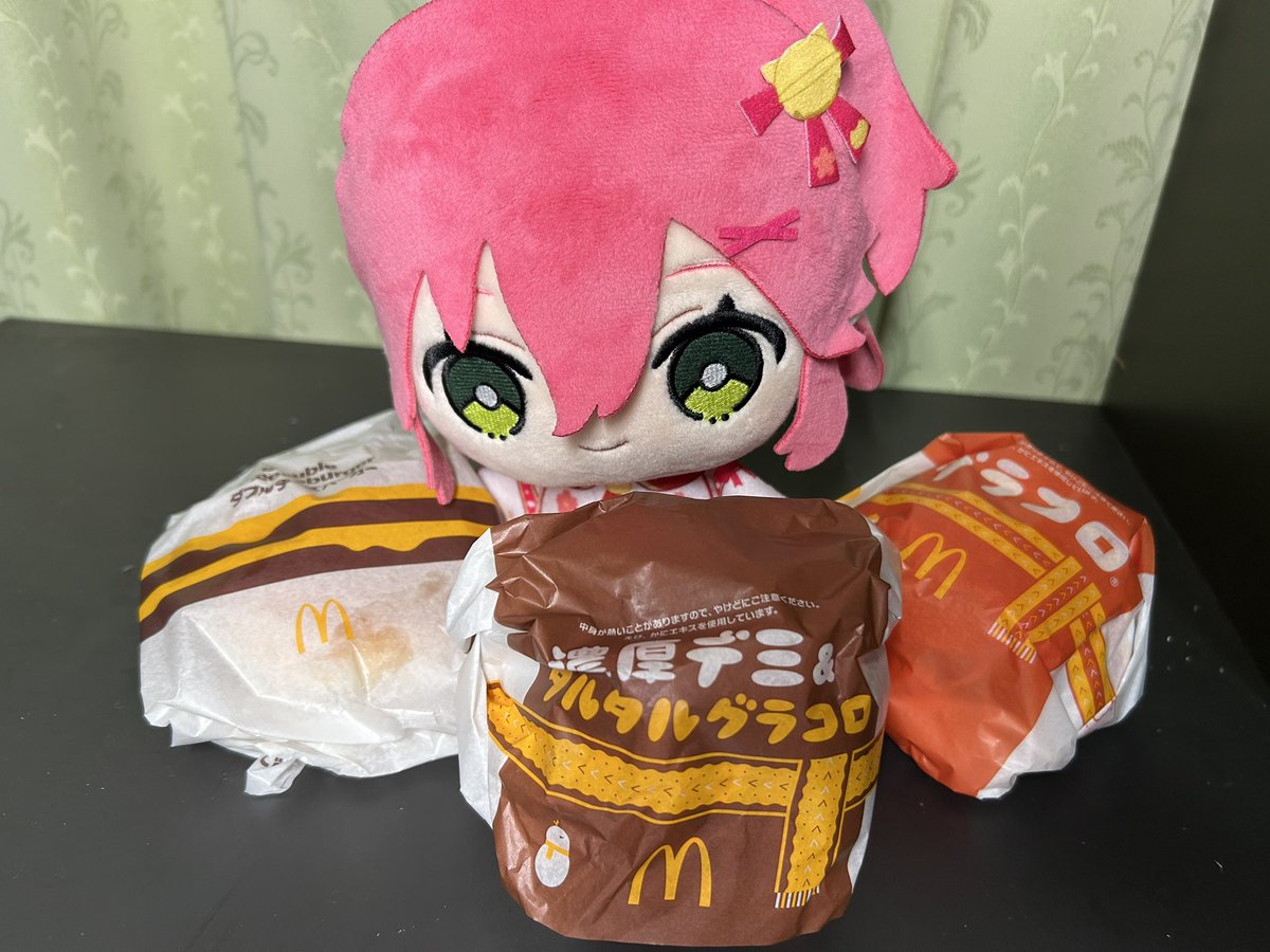 #みこちとグラコロデリバリー忘年会

配信お疲れ様だにぇ