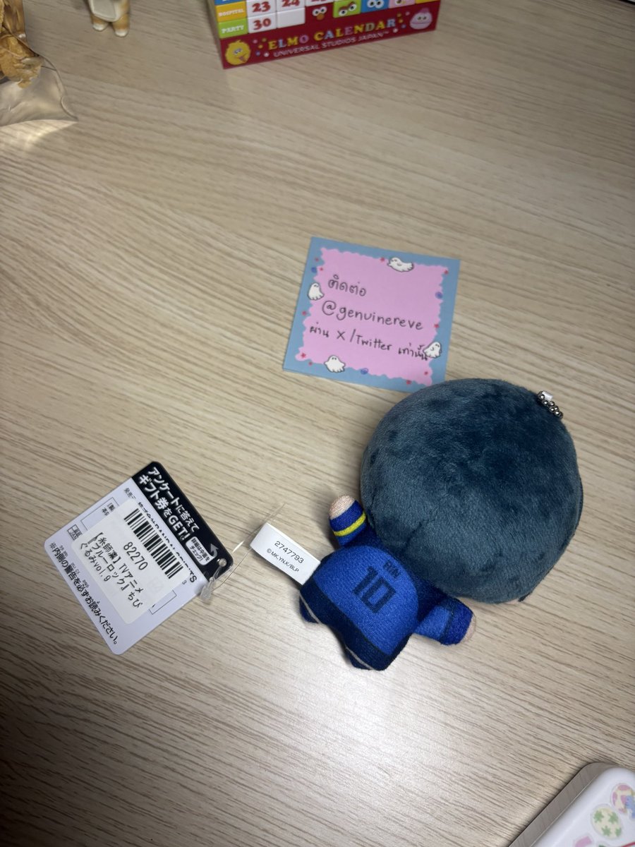 rt appreciated

พร้อมส่ง จิบินุย / chibinuigurumi ริน vol. 9

ราคา 760 รวมส่ง

สนใจ dm / เมนชั่นก่อนเดมได้ค่ะ เผื่อไม่เด้ง 

#ตลาดนัดบลูล็อก #ตลาดนัดบลูล็อค #ตลาดนัดคุกฟ้า