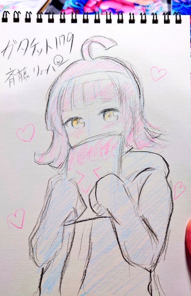 こちらも含めて、今年最後の即売会イベントでも無償リクエストスケブをたくさん描かせていただきました✨
久しぶりのアナログでしたが多くの方に喜んで貰えて嬉しかったです✨
#ガタケット179 