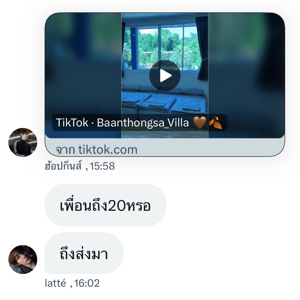 karmel (@hellokarinax) on Twitter photo 