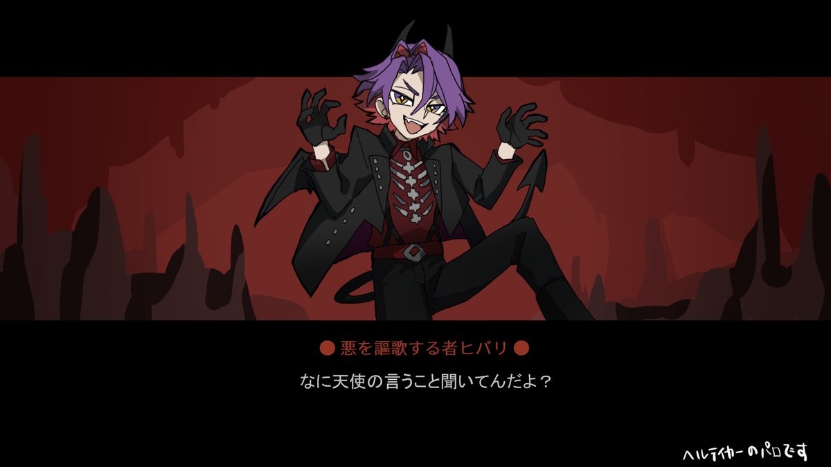 matsuhago's tweet photo. https://t.co/Oj5BA9NGDf