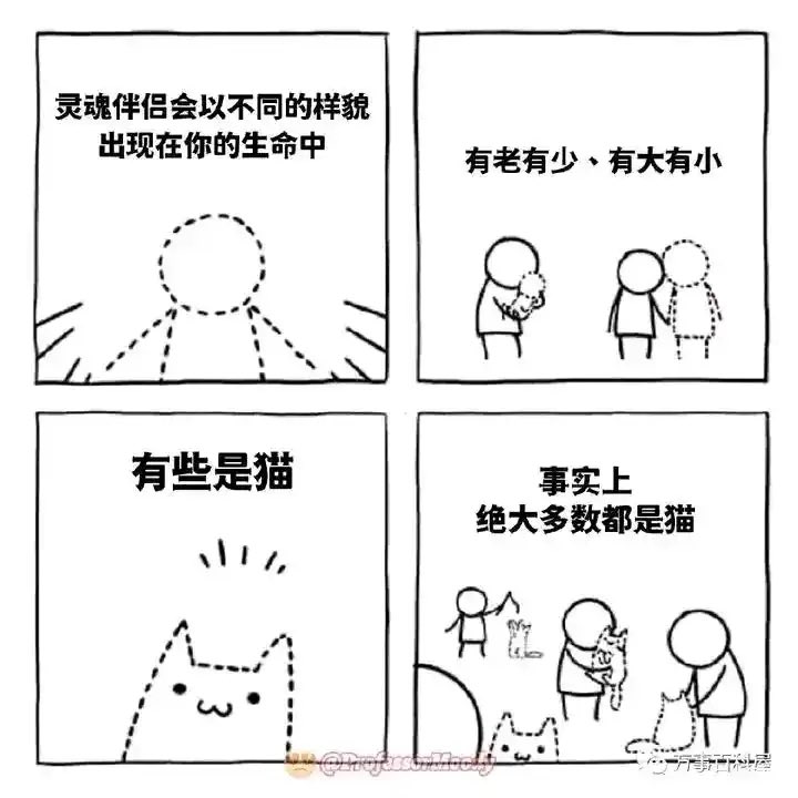 hatadanna's tweet image. 