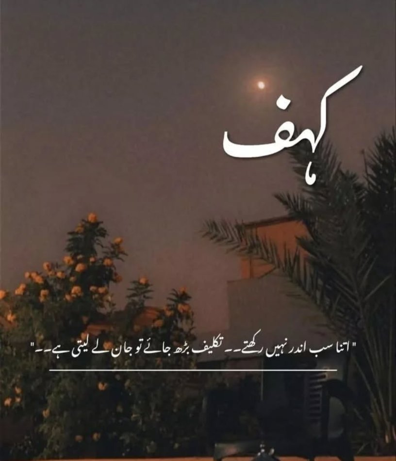 ♡ ثبات tweet media