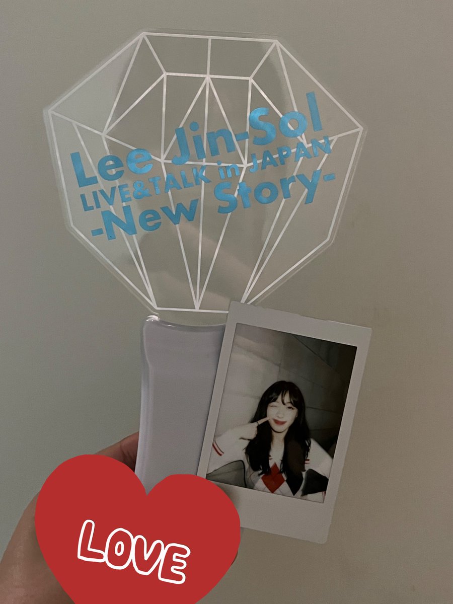 April_0111's tweet photo. ほんとうに幸せだった❤️
ありがとうジンソル✨
ジンソルサンタ願いを叶えてくれるかな🎅 https://t.co/xJRSwnQRD9