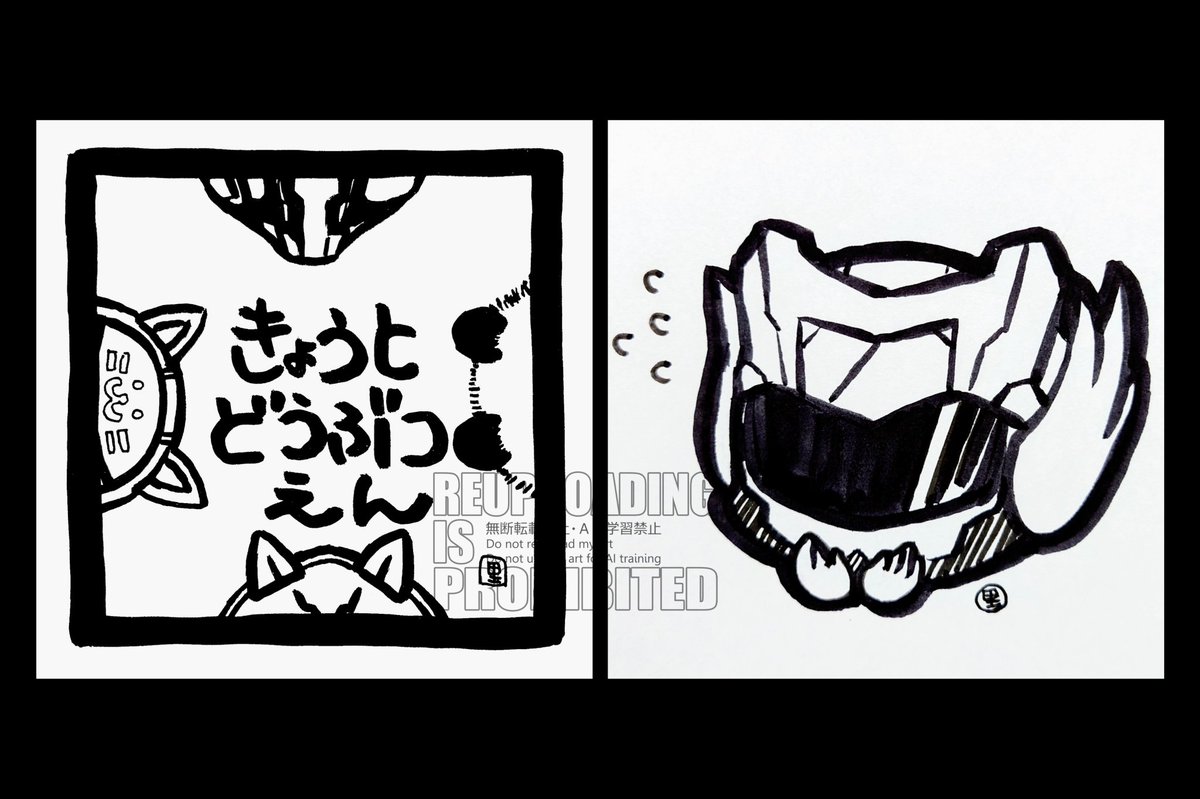 里吉(さとよし) (@s_a_t_01) / Posts / X