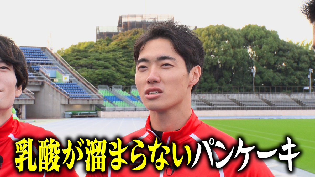 千鳥の鬼レンチャン／👹放送中👹 #チームワタナベ 無念の敗退