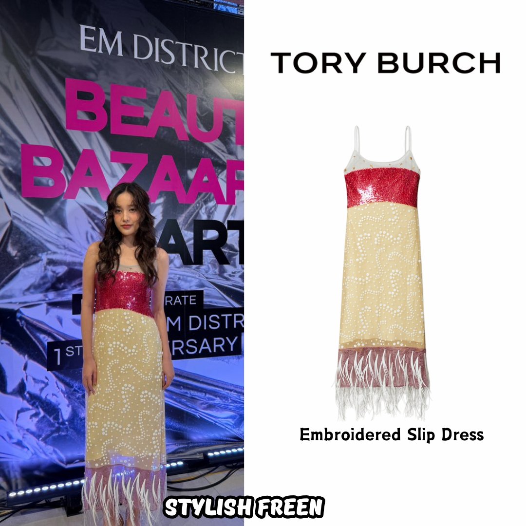 Stylish Freen (@stylishfreen_) on Twitter photo 241201 | <a href="/srchafreen/">P'freen (real)</a> at EM DISTRICT BEAUTY BAZAAR PARTY
π TORY BURCH
SAROCHA CELEBRATE EMDISTRICT
#BeautyBAZAARxFreen 241201 | <a href="/srchafreen/">P'freen (real)</a> at EM DISTRICT BEAUTY BAZAAR PARTY
π TORY BURCH
SAROCHA CELEBRATE EMDISTRICT
#BeautyBAZAARxFreen