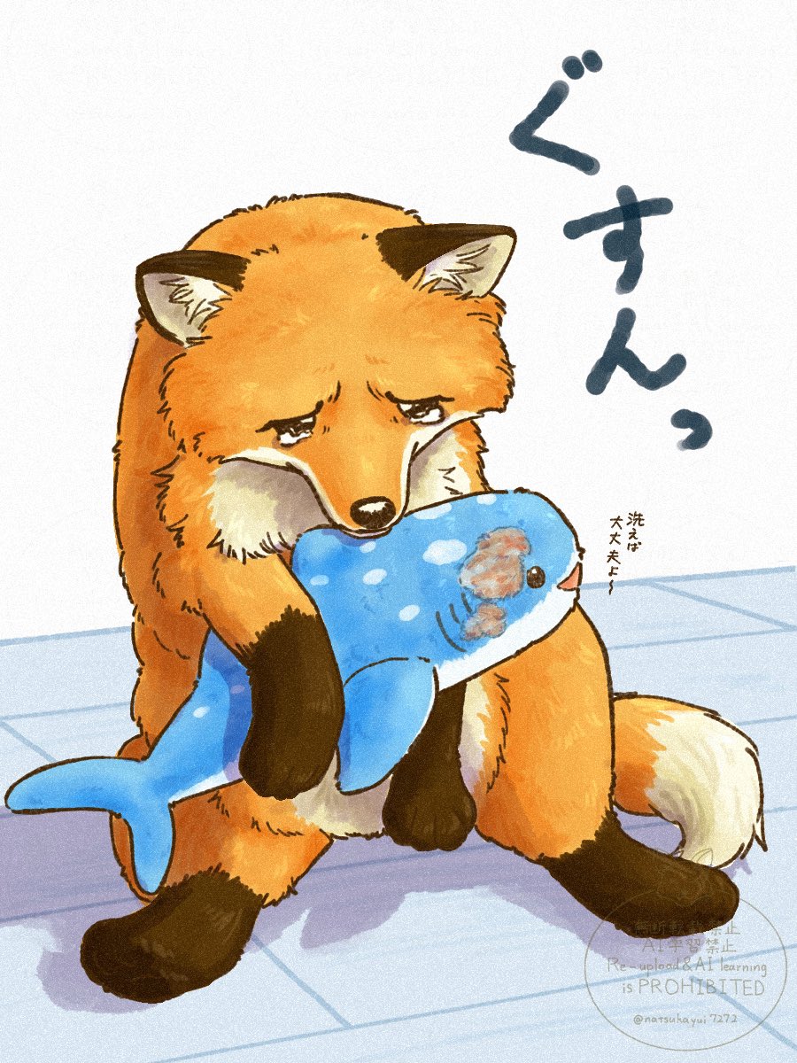 どうしよう…

#漫画が読めるハシュタグ