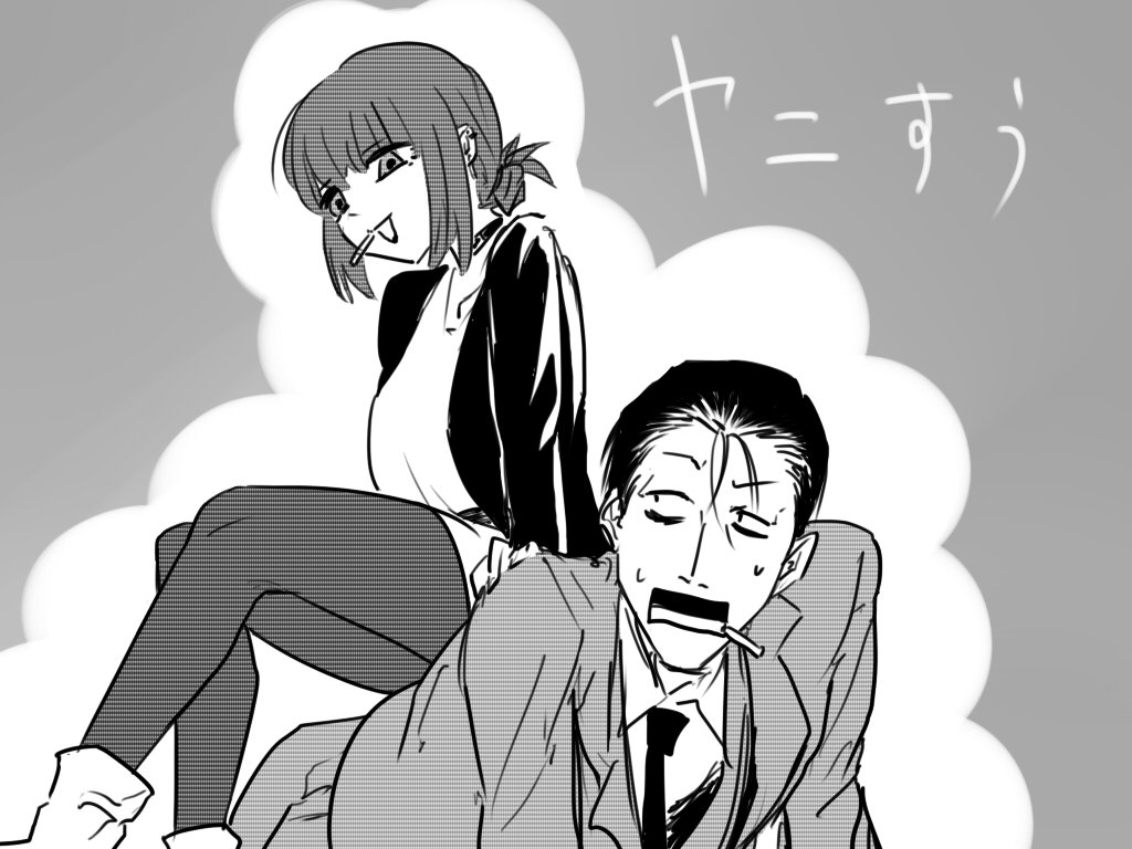 昨日あげそこね
#今月描いた絵を晒そう 