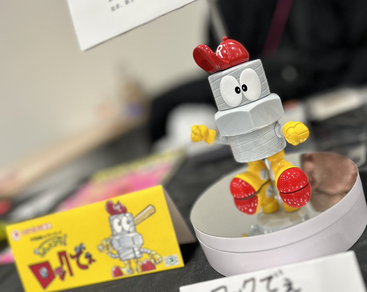 楽しかったです〜VIVA! #SOFVIVA お会いした皆様、ありがとうご