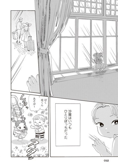 (4/9) 