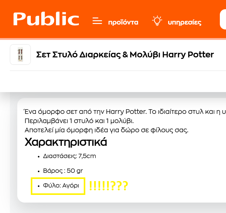 Dr Eva Philippaki  tweet media