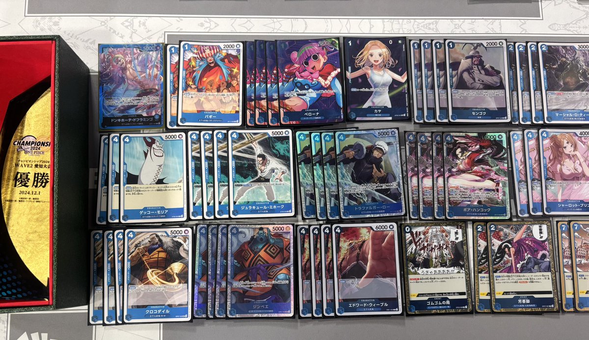 たっぴー tweet media