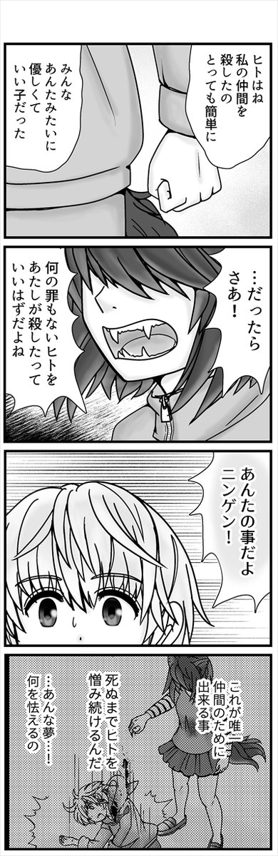 (3/5) 