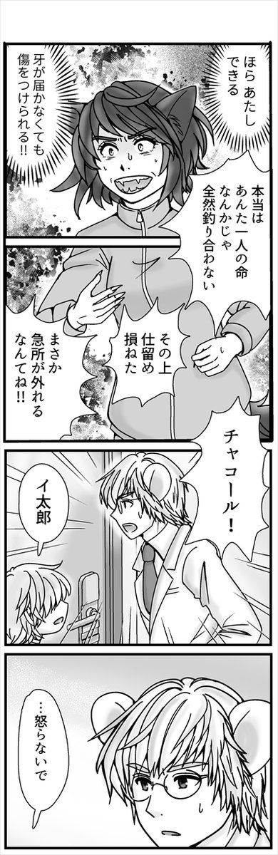 (3/5) 