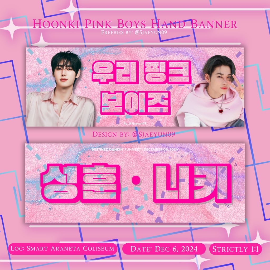 🎂 Dunkin × Enhypen Funmeet Sunghoon &amp; Ni-ki hand banner freebies by <a href="/SJaeyun09/">이앤</a> 🎂

Hey Engenes! I will be giving away free Sunghoon and Ni-ki hand banners for Dunkin×Enhypen Funmeet on Dec 6!
Limited quantity only! SEE YOU THERE ENGENES!! 

#DES7INED_ENHYPEN_with_DUNKINPH