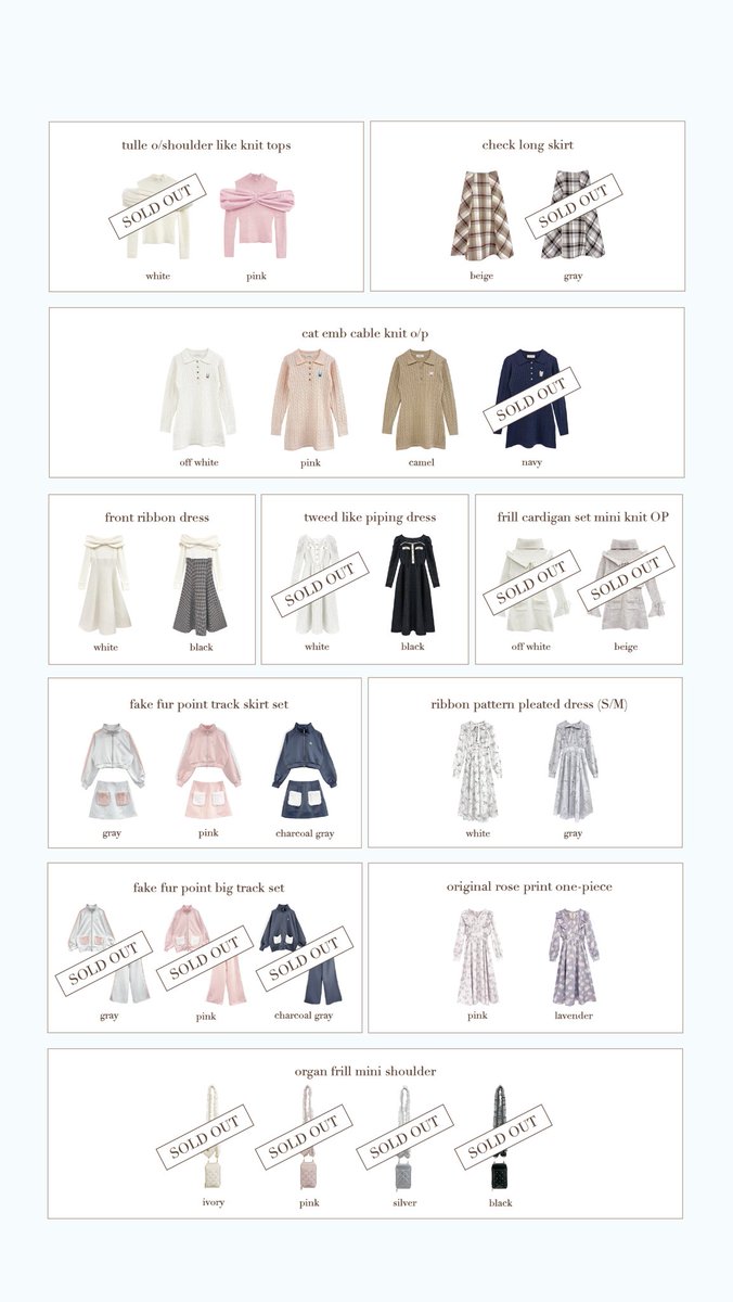 Rosé Muse Frill cardigan set mini knitOP