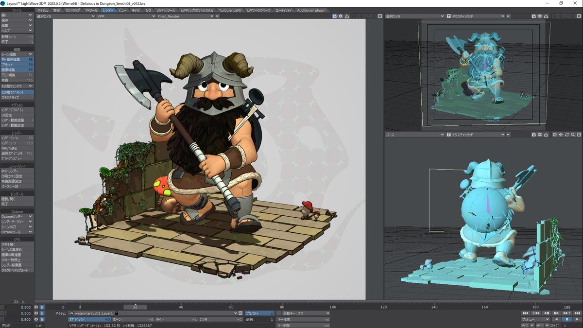 GontaS00's tweet image. #Lightwave3D せんし(男)進捗