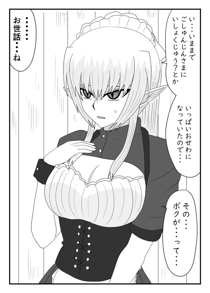 (2/5) 