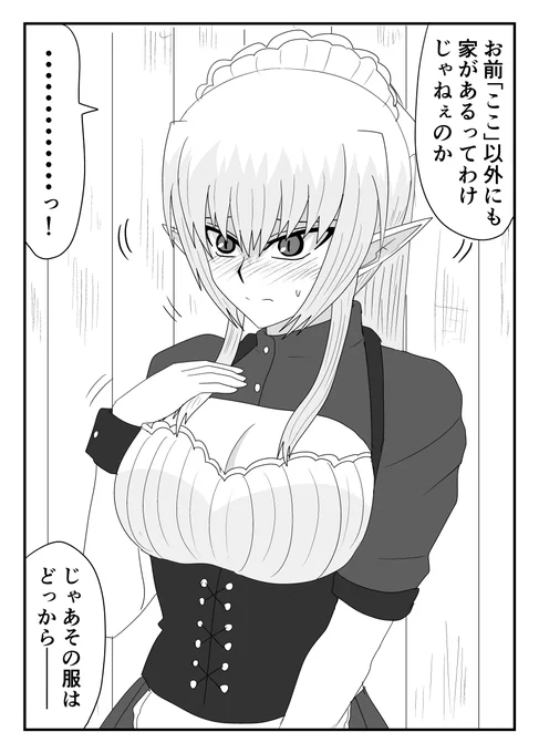 (3/5) 