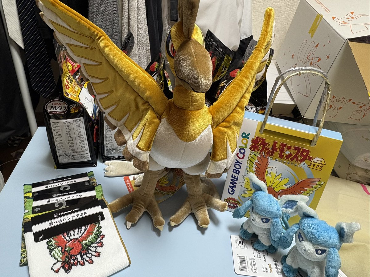 すぎもん🍜 tweet media