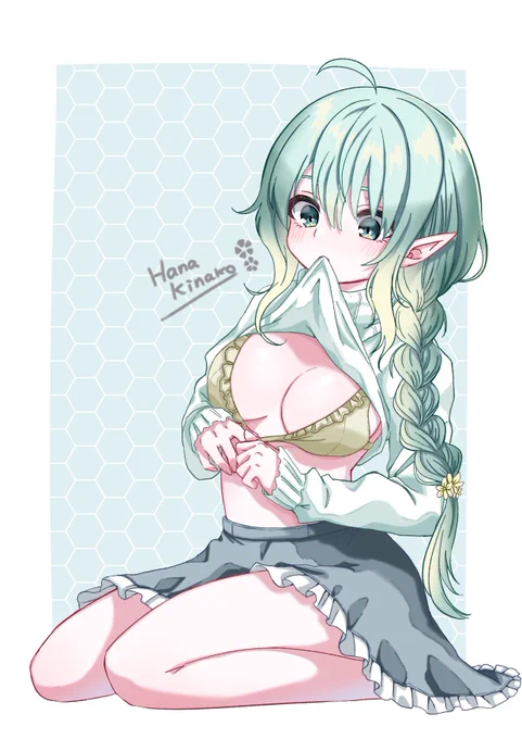 これを忘れていた!( ˘꒳˘) 