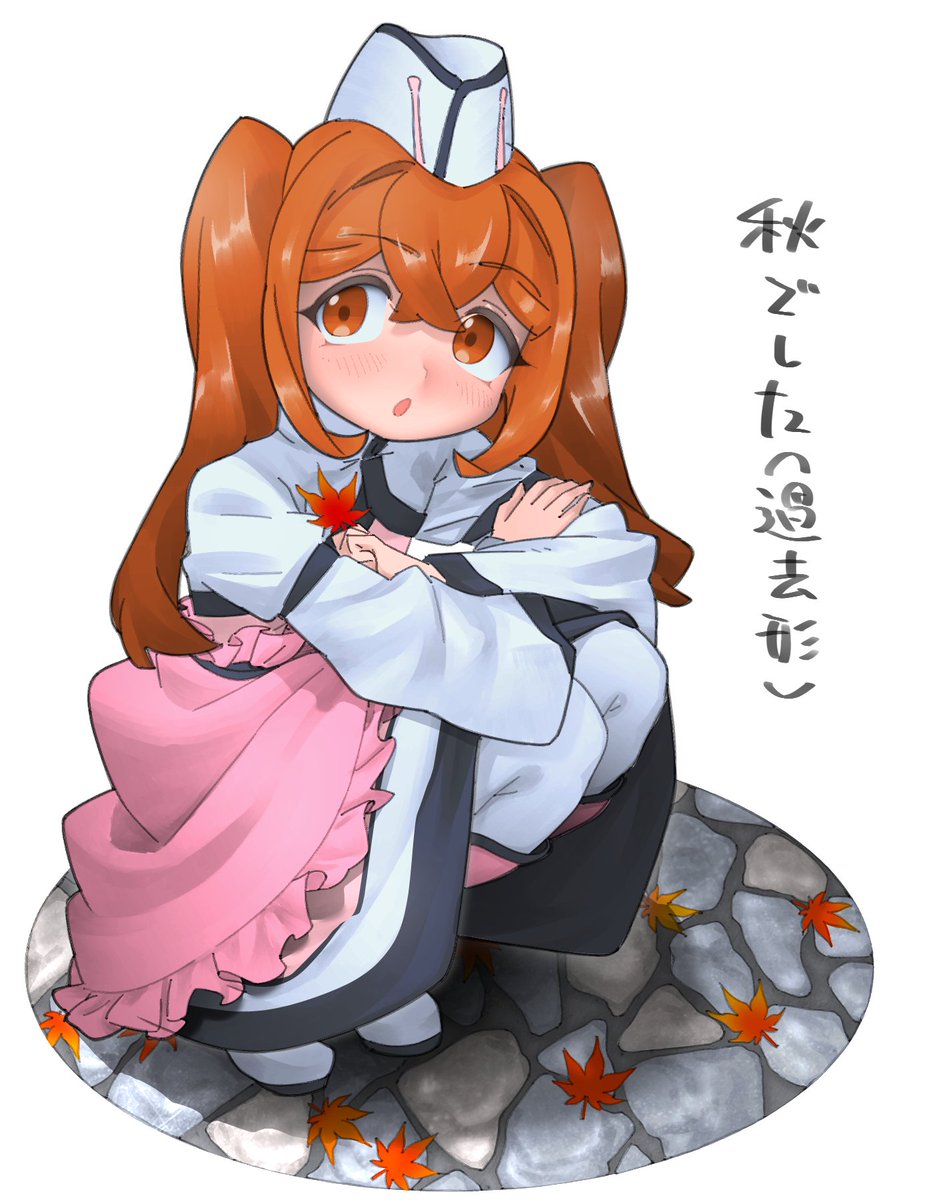 saページ♡⃜ ハトォ (@mint_149) / X