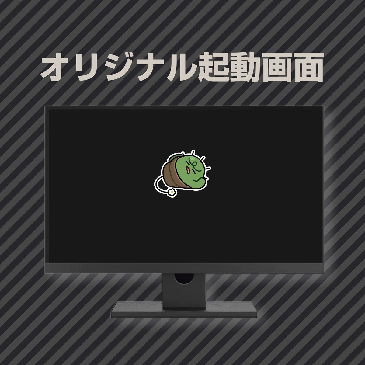 🌵վ'ᴗ' ի🌵վ'ᴗ'ի🌵վ 'ᴗ'ի🌵 #ぐちつぼPC 好評販売中🎉 🌵վ