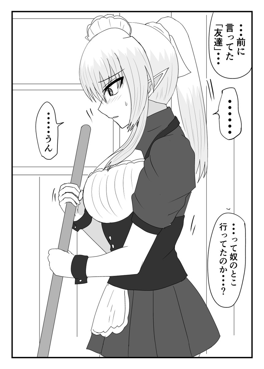 (4/5) 