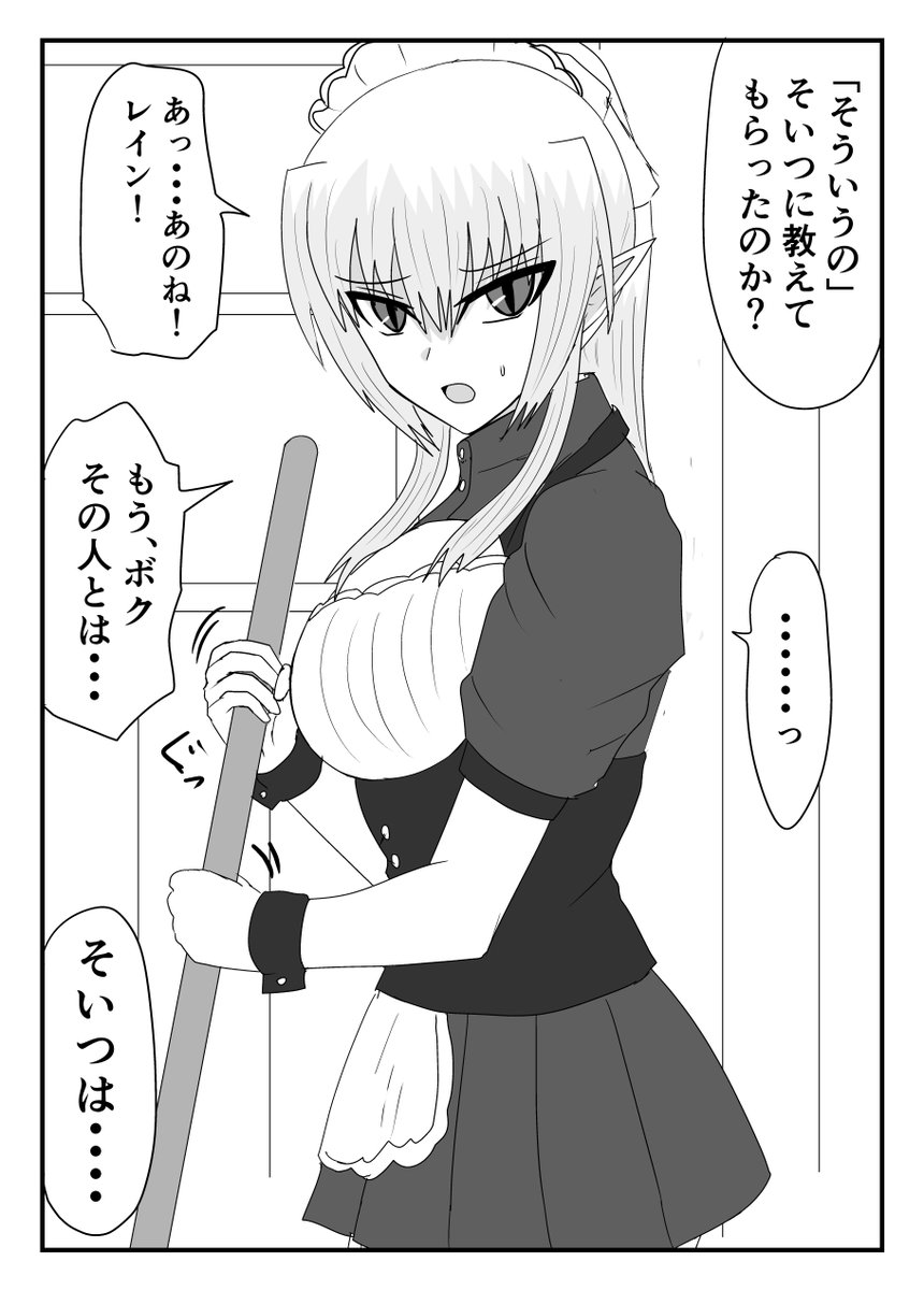 (4/5) 