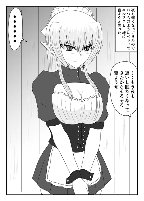 (5/5) 