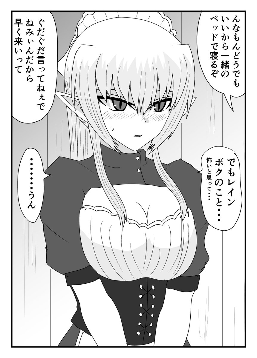 (5/5) 