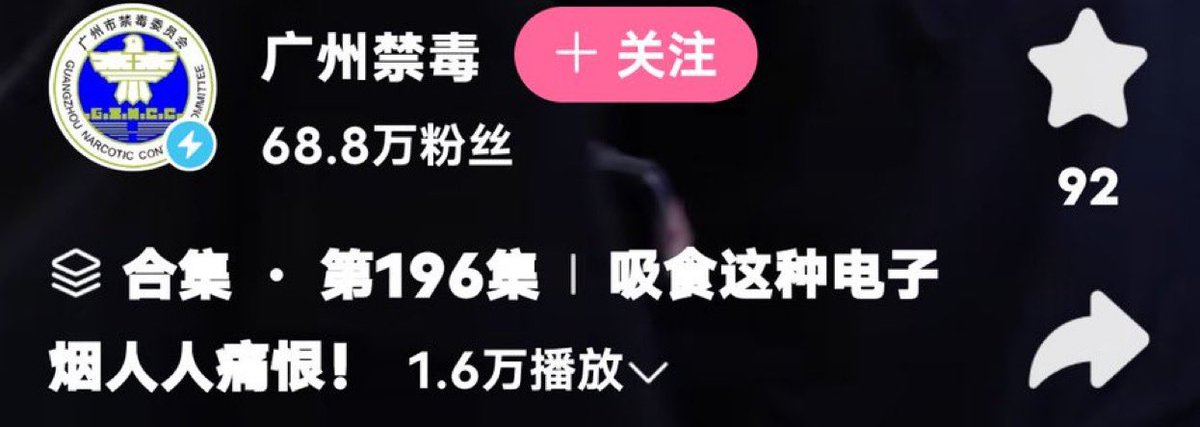 虚拟粘同学会梦到一般通过赛博溺水态李颖吗☆ tweet media