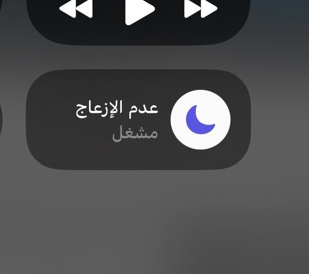 only2myself's tweet photo. ارسلت شيء يفشل بقروب العائلة بس ما اقدر احذف لأنه بينفتح معي تحقيق ،افضل حل لين أنسى وأتخطى 🫣 https://t.co/mRzRGbuK1P