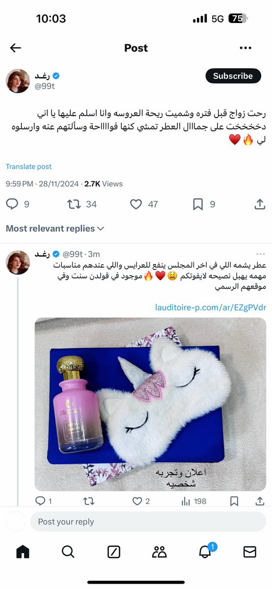 Khaled: 🧠🫡 tweet media
