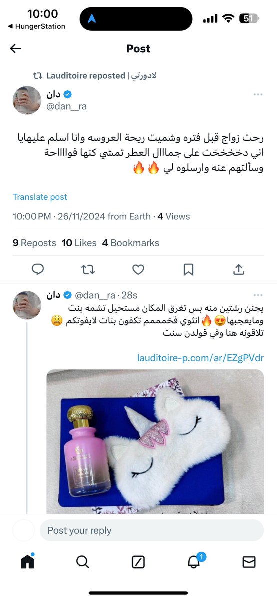 Khaled: 🧠🫡 tweet media