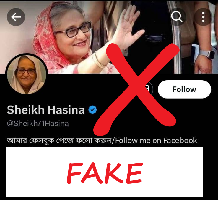 albd1971's tweet photo. This is a fake/unauthorised 'X' handle that named as Sheikh Hasina - with a blue tick. We urge the @X authorities to look into this matter seriously and request to take it down or remove the blue tick, as it's very confusing considering the present situation in Bangladesh. 

Awami League president #SheikhHasina has no social media handle. None of the X or Facebook handles are authentic. 

#Bangladesh