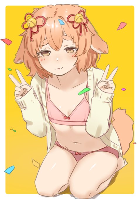 めでたい🎊
#すずちゃんのファンアート
@inuakarisan 