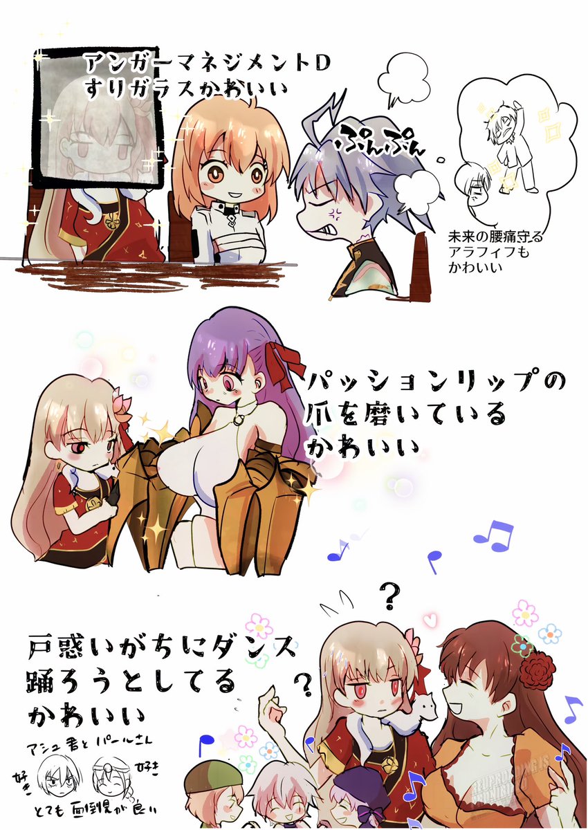 Fate FGO ポートレート キャンバスアート アニプレ 霊基召喚 天草四郎