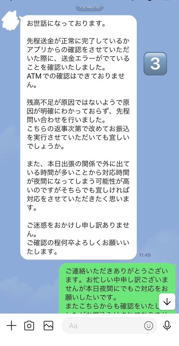 🖤 tweet media