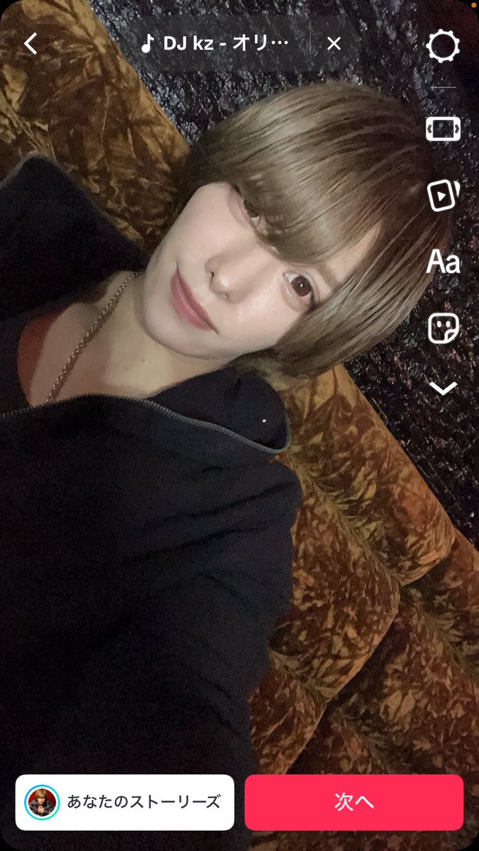 mmmttt_1's tweet photo. TikTokのカメラ良いって聞いたけど保存できない https://t.co/M2d3mf8zFN
