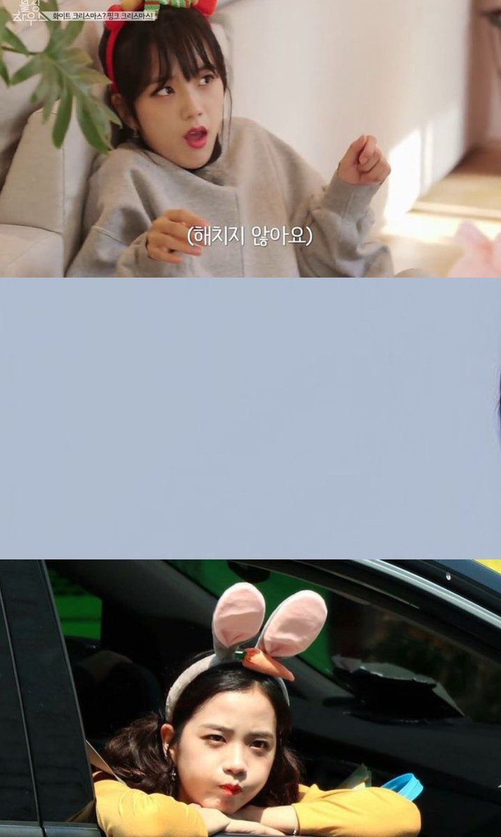 rosesaresoya's tweet photo. open for a surprise ₊˚⊹♡ https://t.co/DGV8Rm1LFh