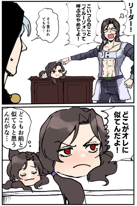 GdtgvGfbAAA4ZFe.jpg:small