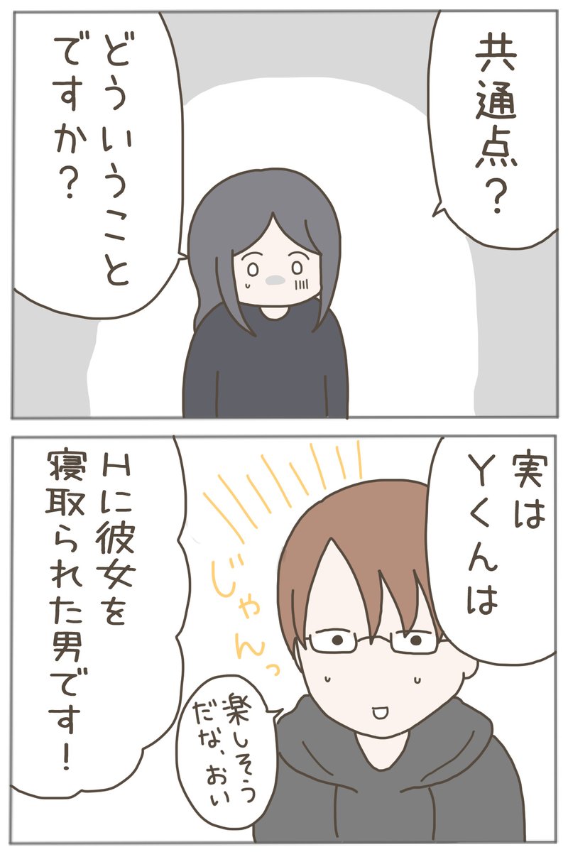 (5/5) 