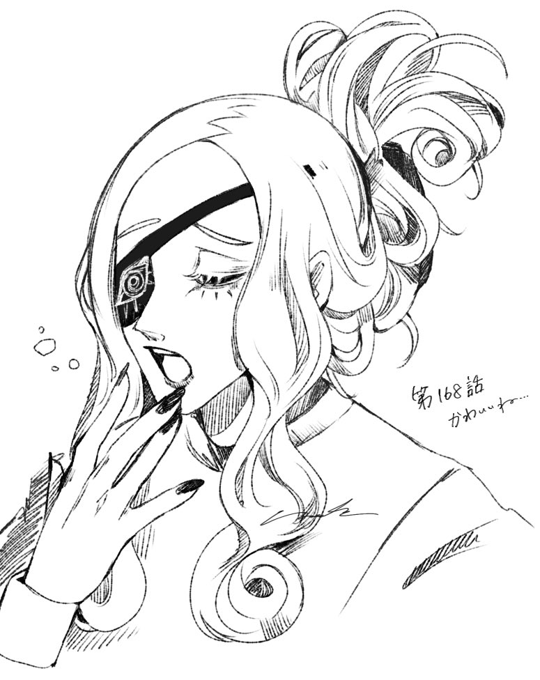 ゆのかすい (@yunokasui) on Twitter photo 