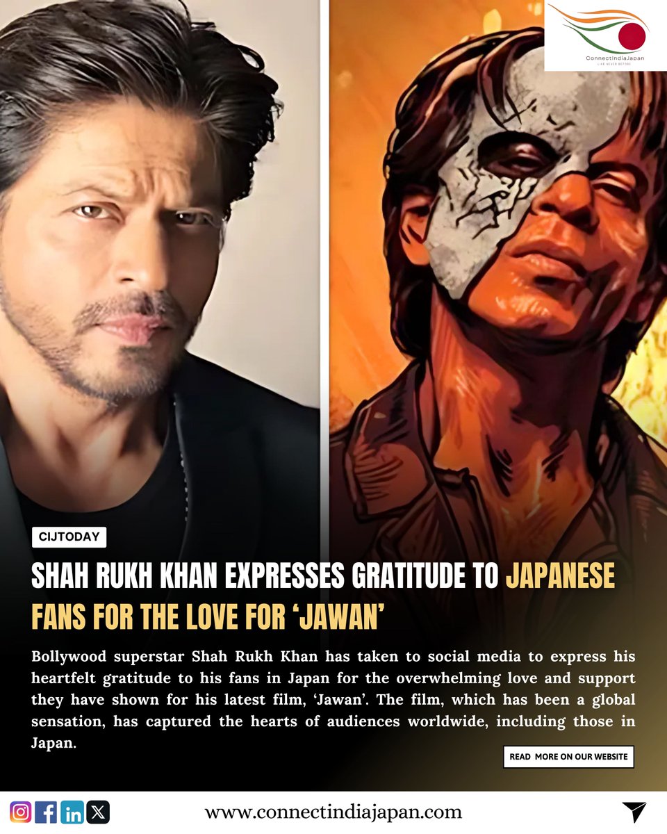 CijToday's tweet photo. 𝗦𝗵𝗮𝗵 𝗥𝘂𝗸𝗵 𝗞𝗵𝗮𝗻 𝗘𝘅𝗽𝗿𝗲𝘀𝘀𝗲𝘀 𝗚𝗿𝗮𝘁𝗶𝘁𝘂𝗱𝗲 𝘁𝗼 𝗝𝗮𝗽𝗮𝗻𝗲𝘀𝗲 𝗙𝗮𝗻𝘀 𝗳𝗼𝗿 𝘁𝗵𝗲 𝗟𝗼𝘃𝗲 𝗳𝗼𝗿 ‘𝗝𝗮𝘄𝗮𝗻’
https://t.co/2aurZqtmb9
#Connectindiajapan #indojapan #japannews #jawan #SRK #jawaninjapan #shahrukhkhan #iamsrk @iamsrk @YogannaNupur https://t.co/ILDxWVjm4V