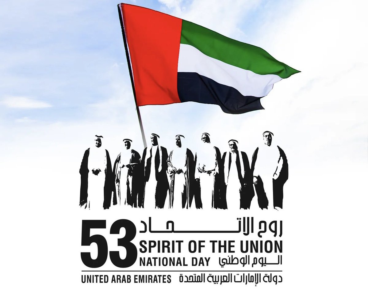SASPJBC's tweet photo. Happy National Day!🇦🇪
Celebrating 53 years of pride, unity, and achievements.💯
Let us honor the past and aspire for a brighter future!
Happy National Day!🇦🇪
نحتفل بـ 53 عامًا من الفخر والوحدة والإنجازات
دعونا نُكرم الماضي، ونسعى لمستقبل أكثر إشراقًا🌟
يوم وطني سعيد!🇦🇪
#storeus #storeusuae #UAE #uaenationalday #SaudiUAE #GCC