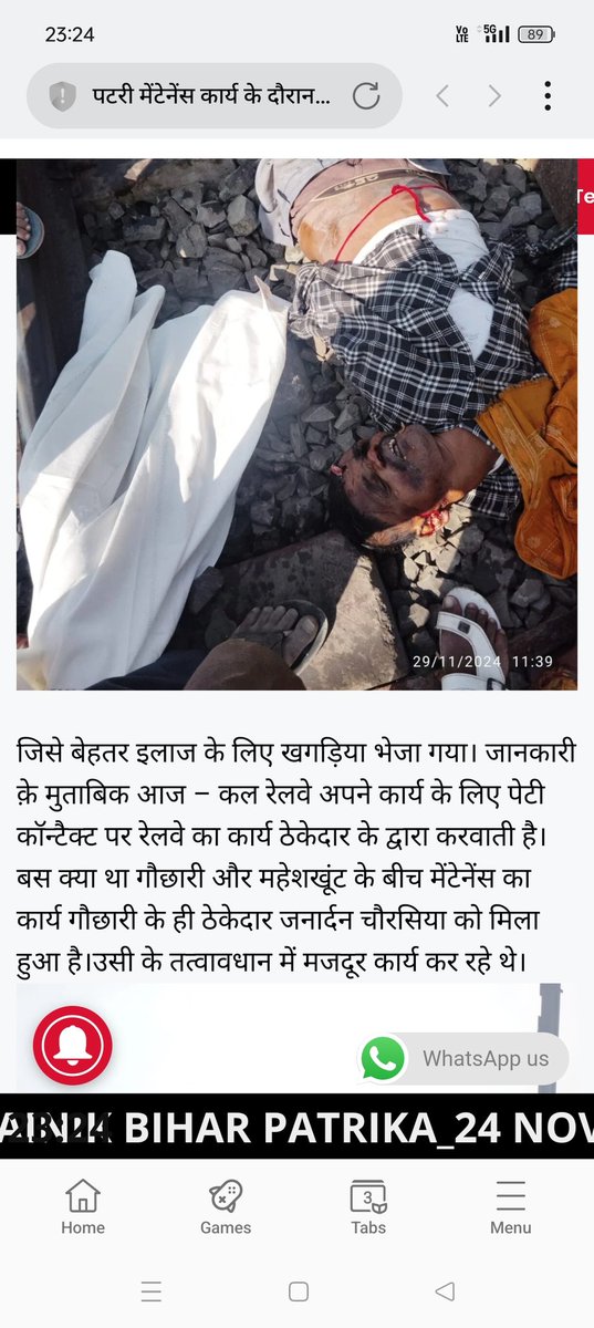 pritamashish's tweet photo. No one is ready to help these workers please help them 🙏 https://t.co/TLMIH0k3py