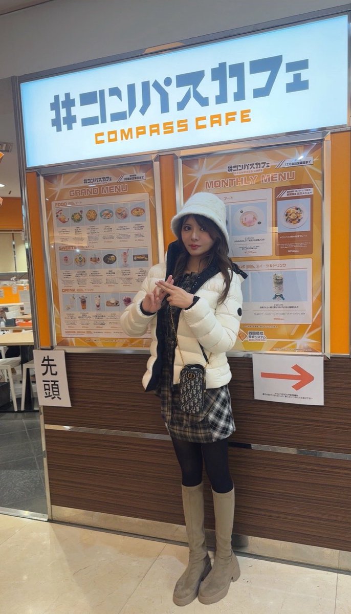 お嬢ちゃん ポスト お嬢ちゃん (@ojyouchan_dayo) / Posts / X